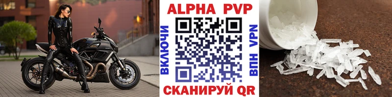 Купить наркотики сайты Борисоглебск СОЛЬ ГАШ Вейп ТГК COCAIN Канабис