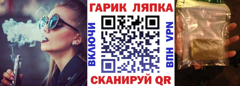 ГАШИШ Premium  Борисоглебск 