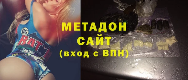 индика Покров