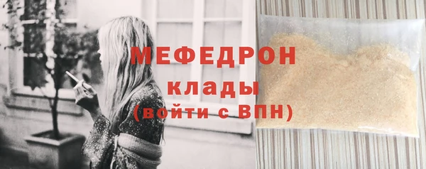 индика Покров
