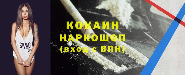 jwh Фёдоровский