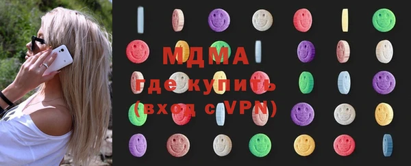 ECSTASY Зерноград