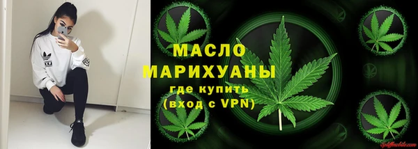 герыч Пролетарск