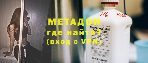 индика Покров