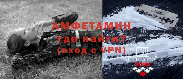 герыч Пролетарск