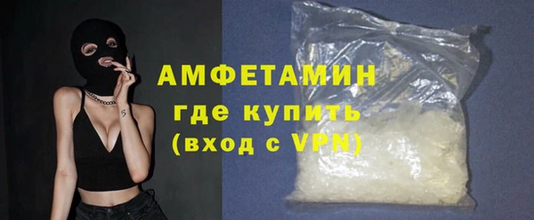 ГАЛЛЮЦИНОГЕННЫЕ ГРИБЫ Приозерск
