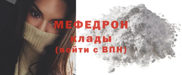 индика Покров