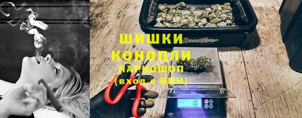 скорость mdpv Нестеровская