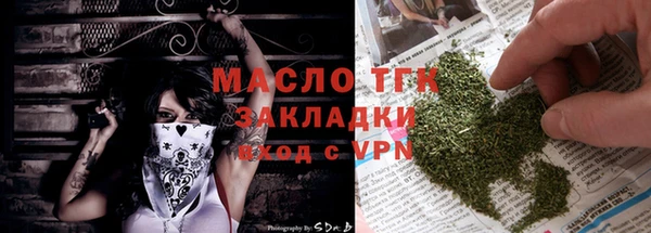 герыч Пролетарск
