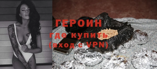 мефедрон VHQ Покачи