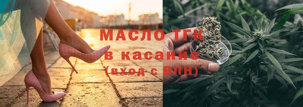 герыч Пролетарск