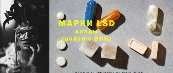 мефедрон VHQ Покачи