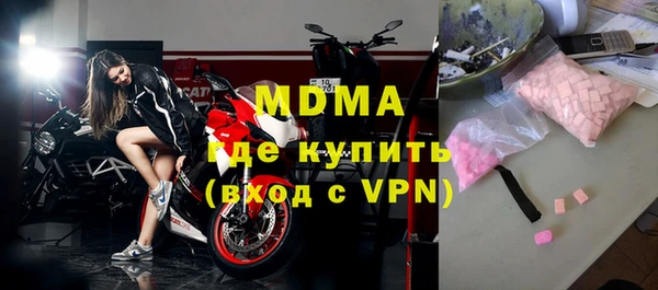 индика Покров