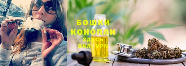 мефедрон VHQ Покачи