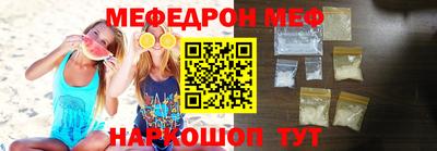 mix Будённовск