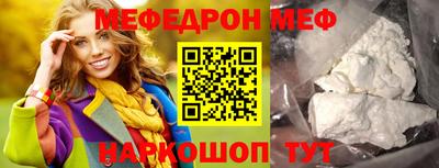 каннабис Беслан