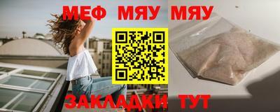 jwh Балашиха