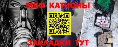 дмт Берёзовский