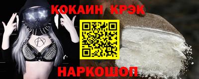 jwh Балашиха