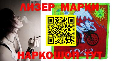 таблы Балахна