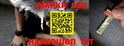 ПСИЛОЦИБИНОВЫЕ ГРИБЫ Балаково