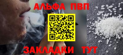 дмт Берёзовский