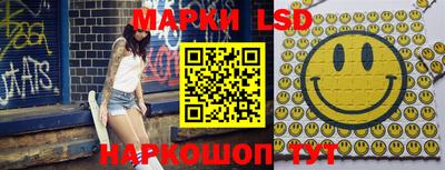 дмт Берёзовский