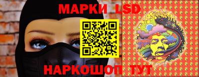 метадон Абинск