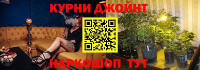 jwh Балашиха