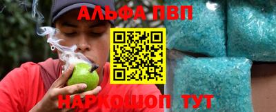 дмт Берёзовский