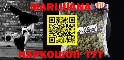 таблы Балахна