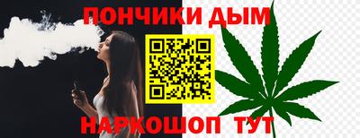 ПСИЛОЦИБИНОВЫЕ ГРИБЫ Балаково