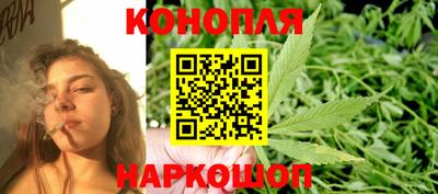 ПСИЛОЦИБИНОВЫЕ ГРИБЫ Балаково