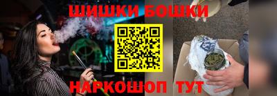 ПСИЛОЦИБИНОВЫЕ ГРИБЫ Балаково