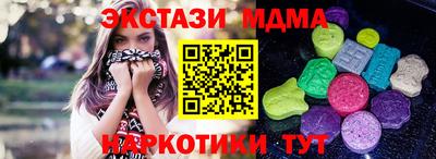 jwh Балашиха