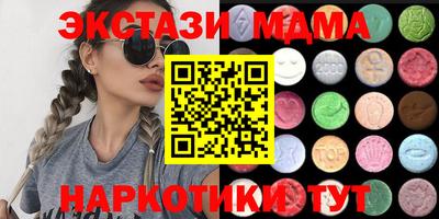 jwh Балашиха