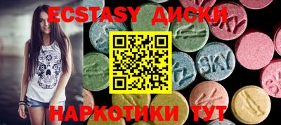 таблы Балахна