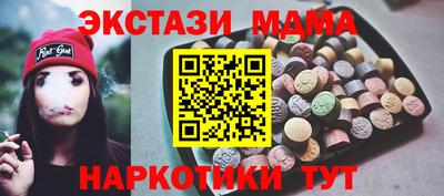 jwh Балашиха