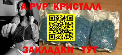 дмт Берёзовский