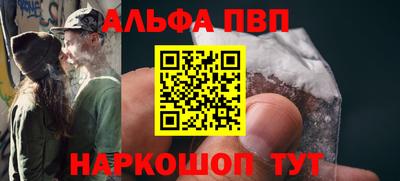 дмт Берёзовский