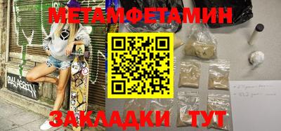 jwh Балашиха