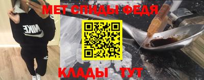 ПСИЛОЦИБИНОВЫЕ ГРИБЫ Балаково