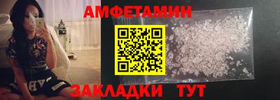 дмт Берёзовский