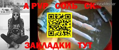 дмт Берёзовский