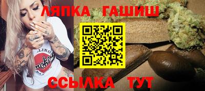 дистиллят марихуана Бузулук