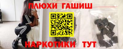 дмт Берёзовский