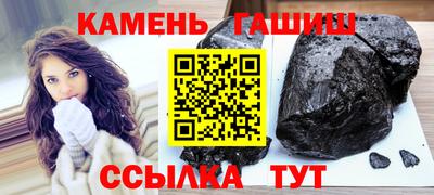 jwh Балашиха