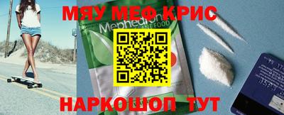 jwh Балашиха