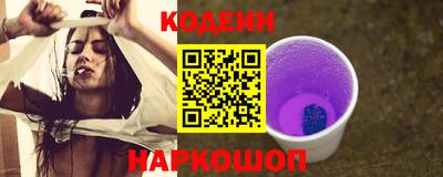 jwh Балашиха