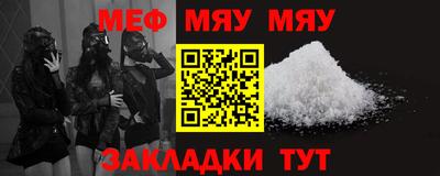 дмт Берёзовский